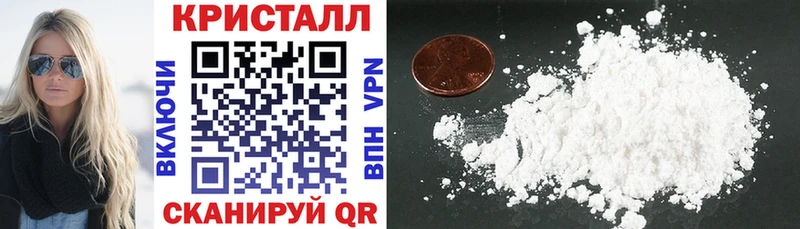 АМФЕТАМИН 98% Купино