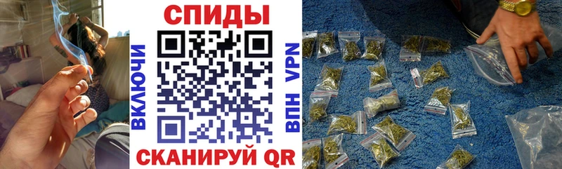 где купить наркоту  Купино  Бутират бутандиол 