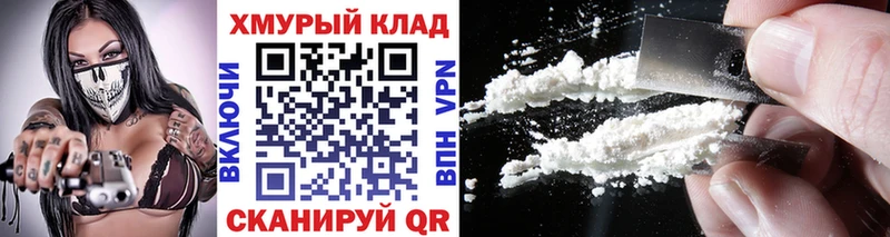 ГЕРОИН Heroin  наркошоп  Купино 