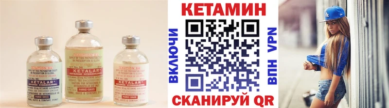 blacksprut сайт  Купино  КЕТАМИН ketamine 