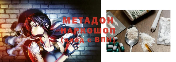 2c-b Богданович