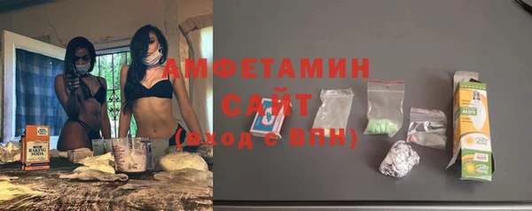 твердый Бронницы