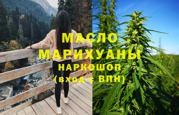 MDMA Premium VHQ Богородск