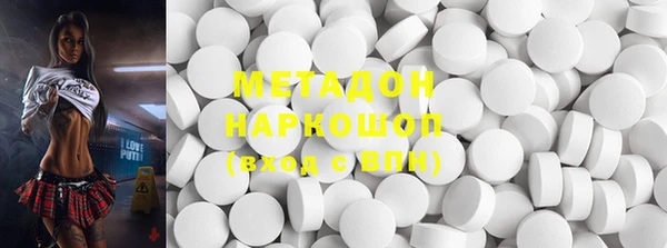 твердый Бронницы