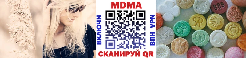 MDMA crystal  закладка  ОМГ ОМГ маркетплейс  Купино 