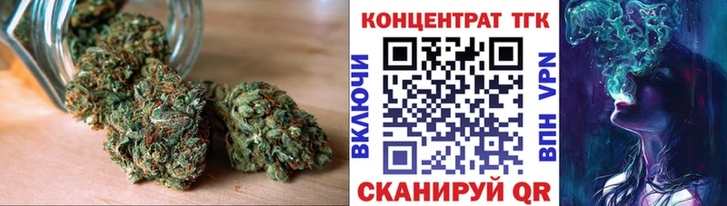 цены наркотик Купино Дистиллят ТГК жижа